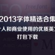 彩吧论坛试机号,排列三试机号金码