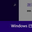 49图库港澳台下载地址